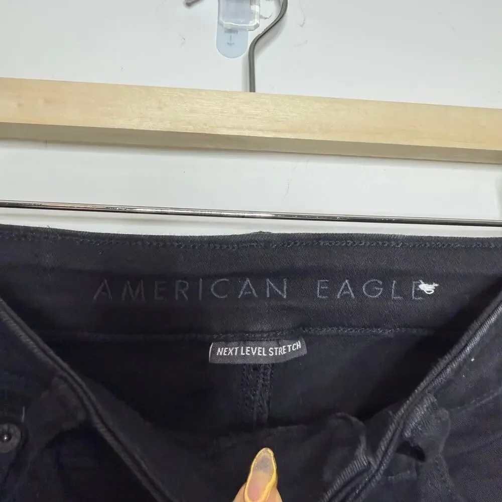 AMERICAN EAGLE | Festival Flare | 00‎
